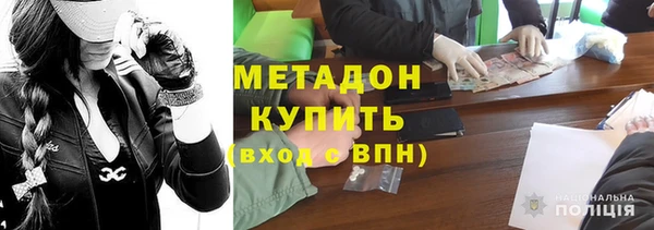 круглые Аркадак