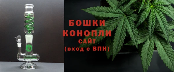 гидропоника Армянск