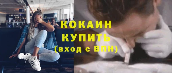 круглые Аркадак