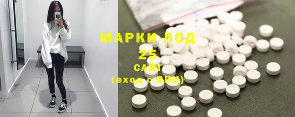 гидропоника Армянск