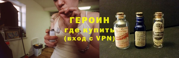 гидропоника Армянск