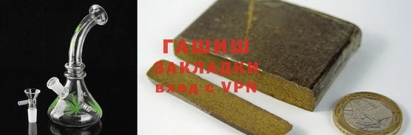 гидропоника Армянск