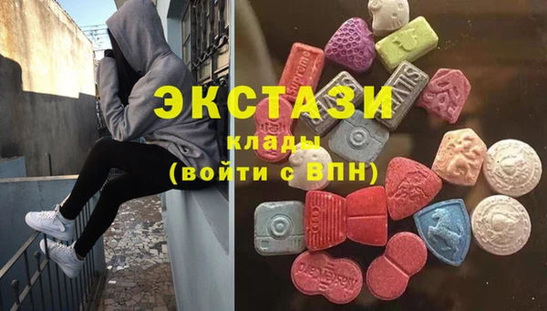 гидропоника Армянск
