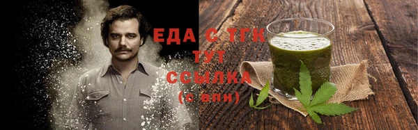гидропоника Армянск