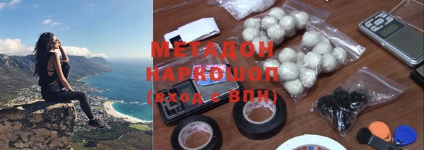 круглые Аркадак