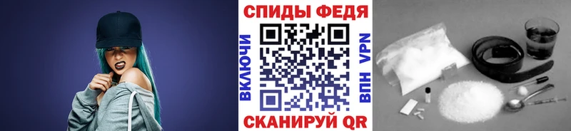 Первитин кристалл  hydra зеркало  Белозерск  даркнет сайт 