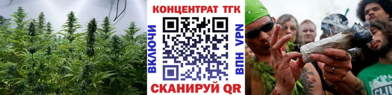 ТГК THC oil  закладки  Белозерск 